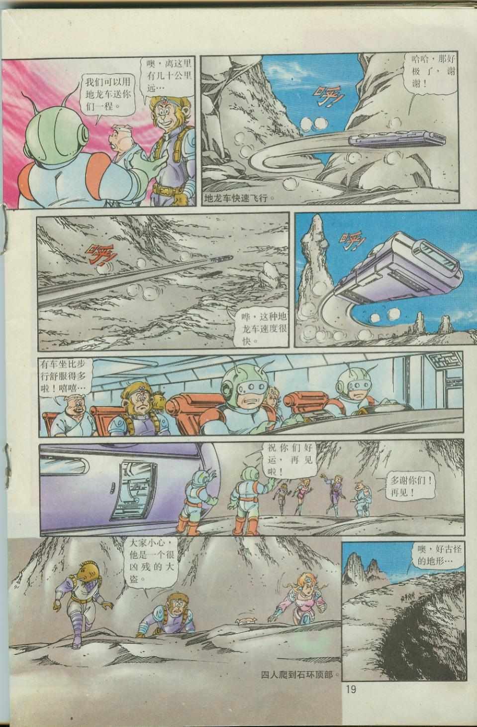 第41卷
