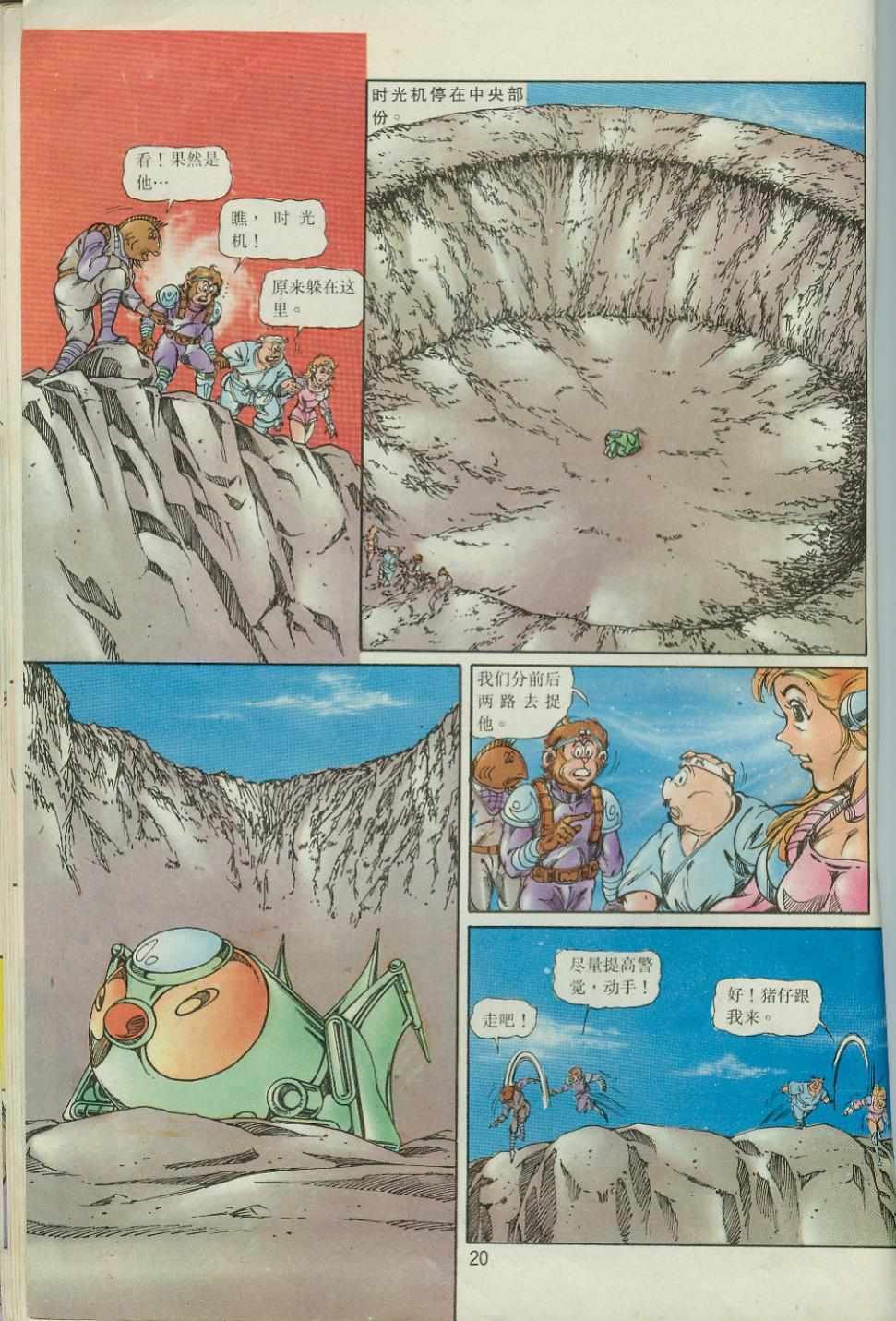 第41卷