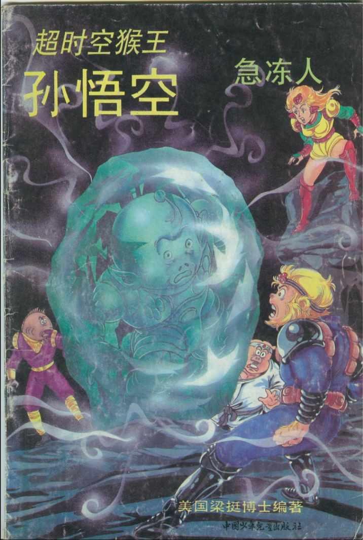 第42卷