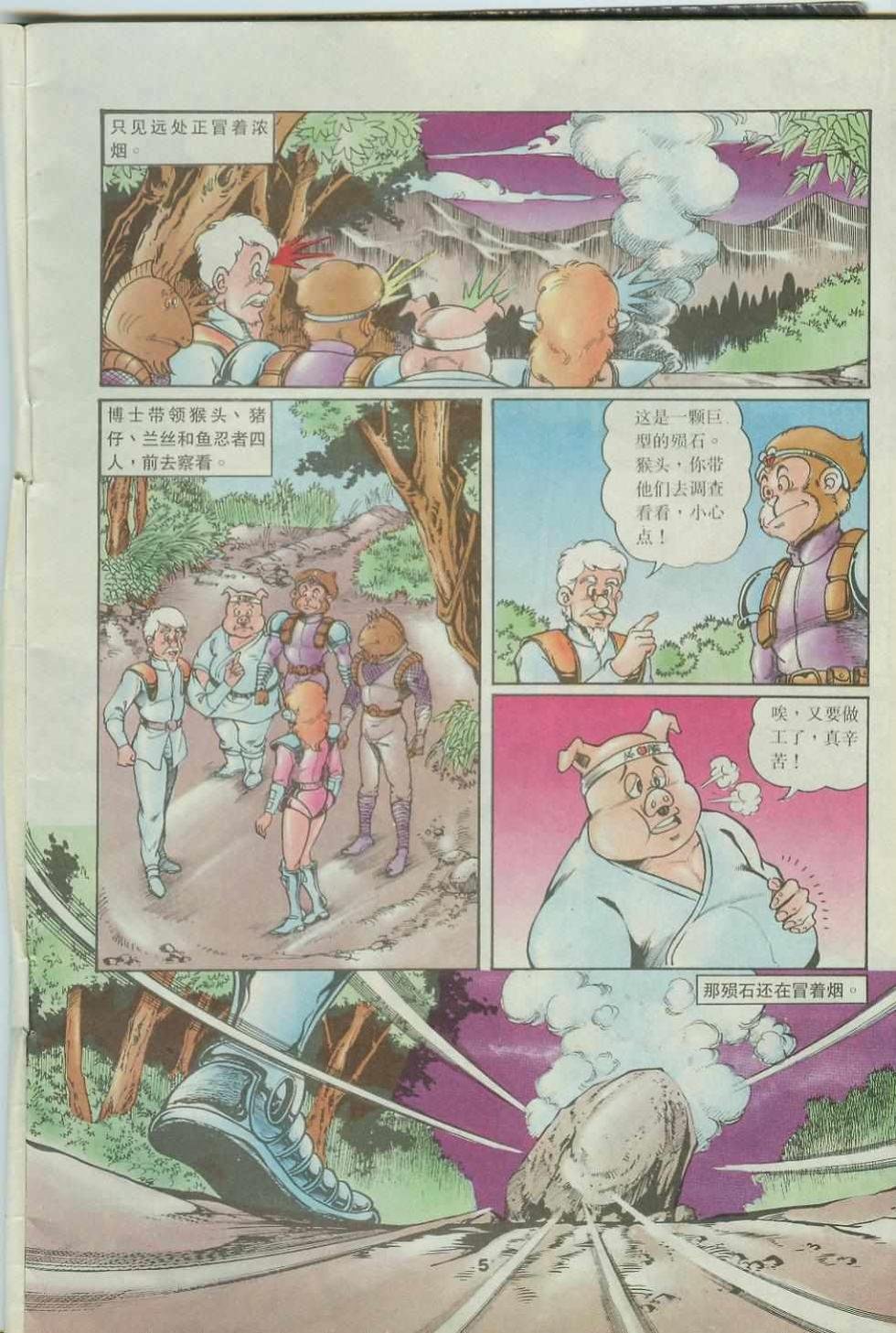 第42卷