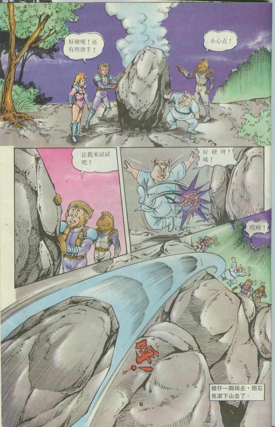 第42卷