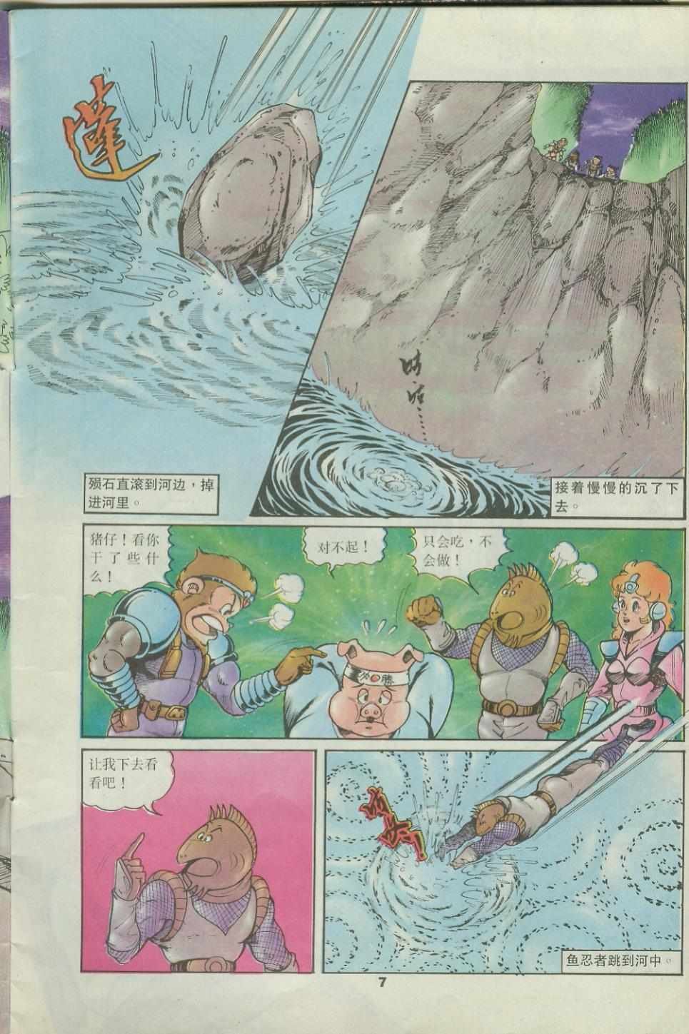 第42卷