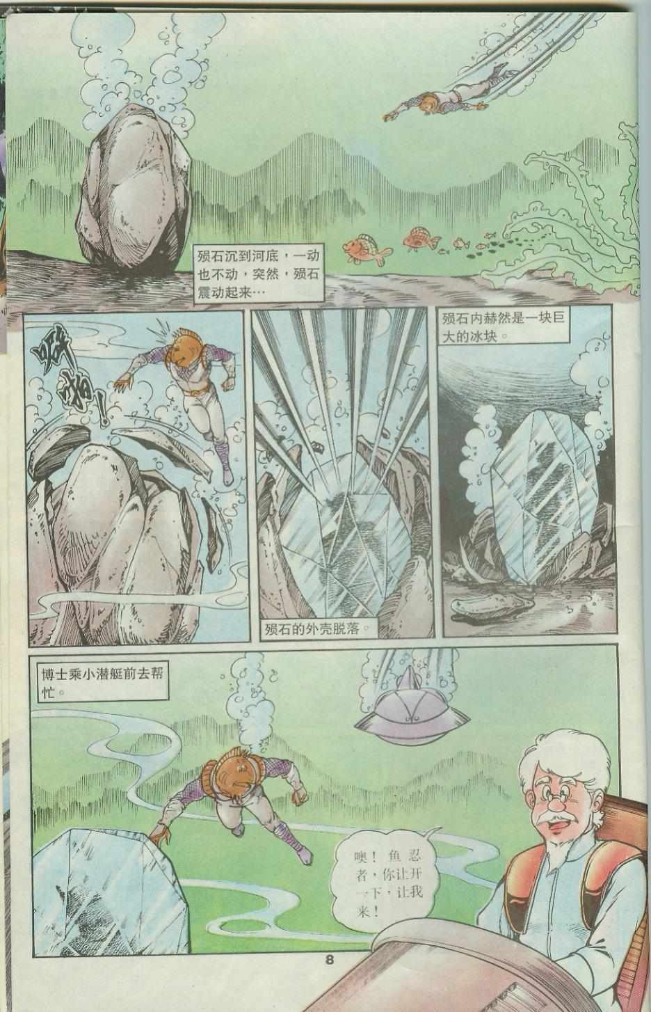 第42卷