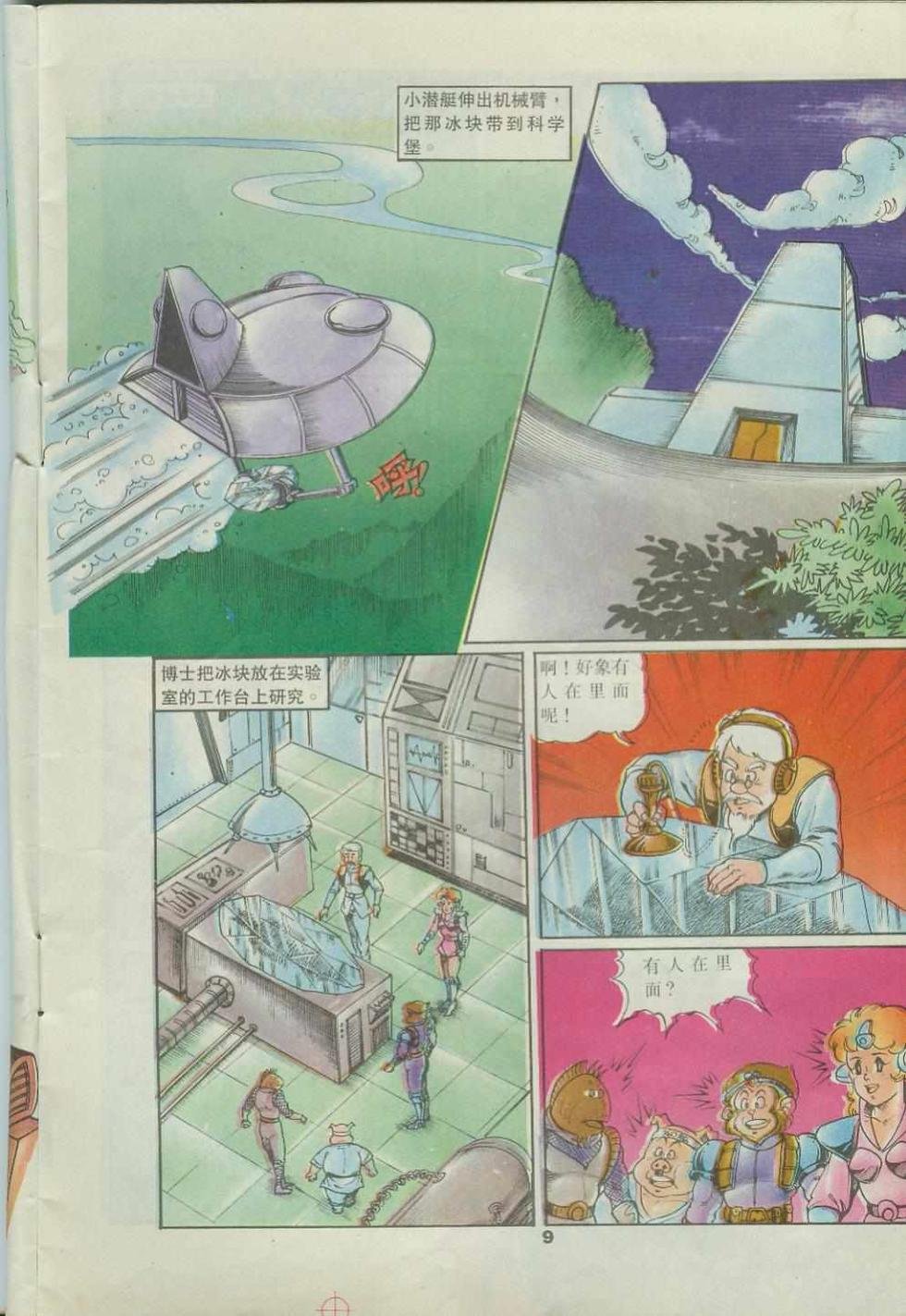 第42卷