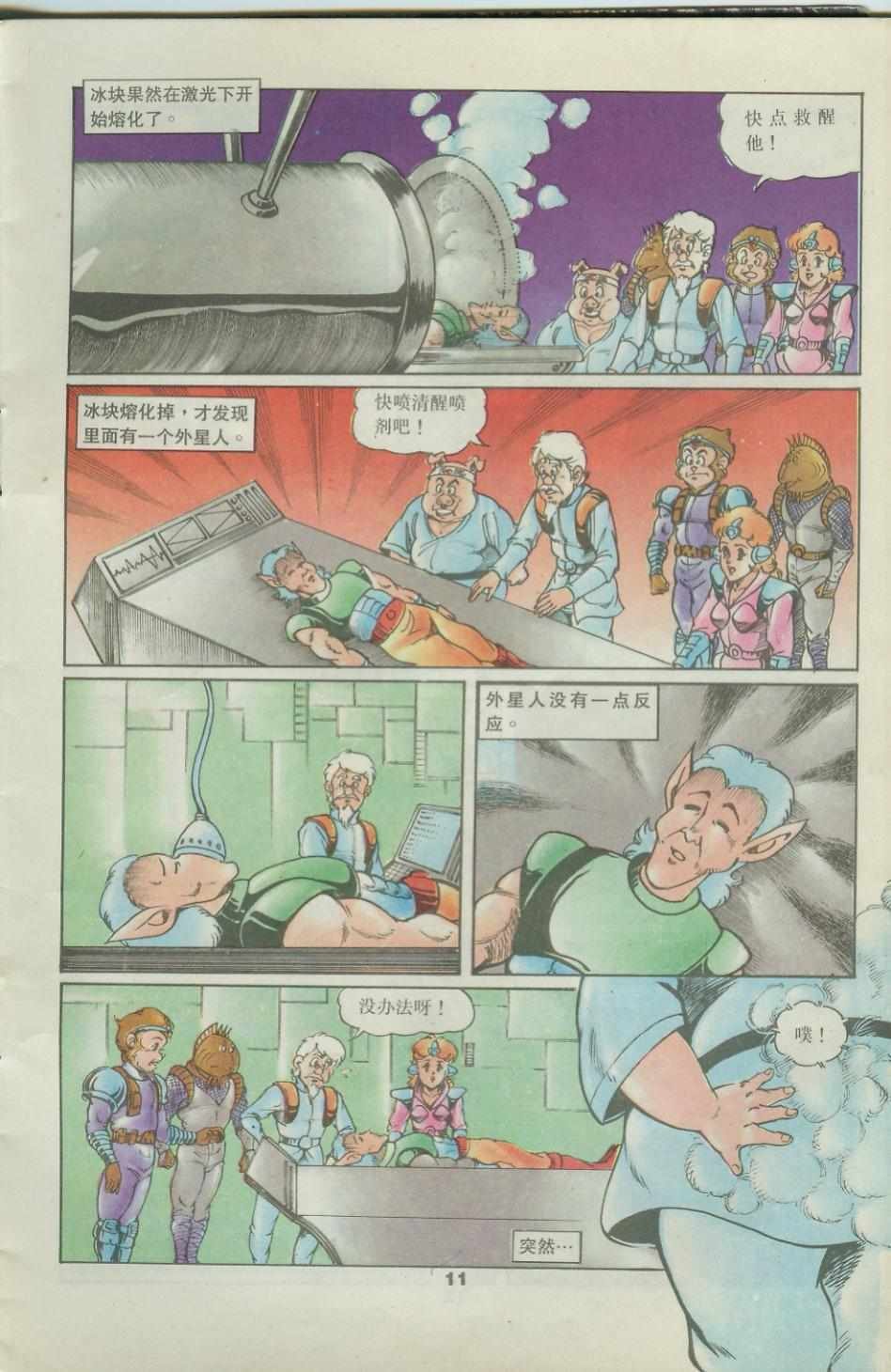 第42卷