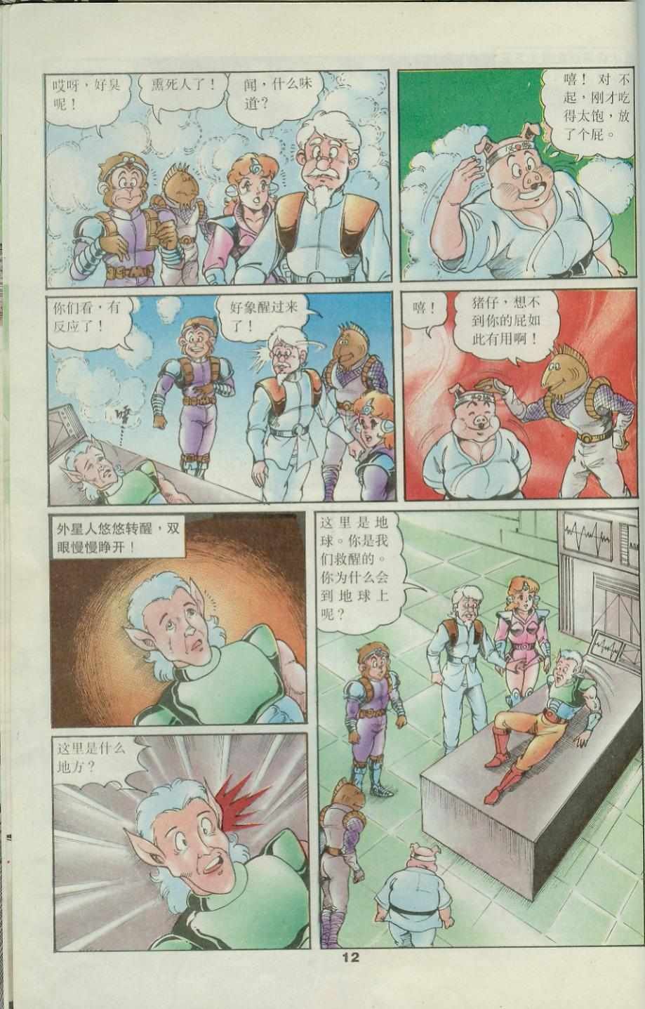 第42卷
