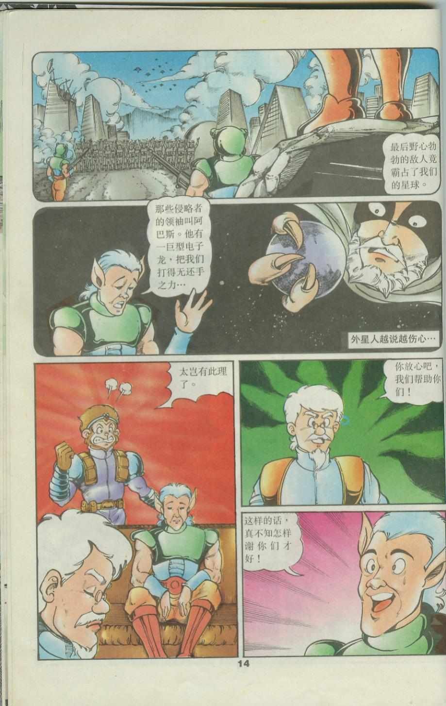 第42卷