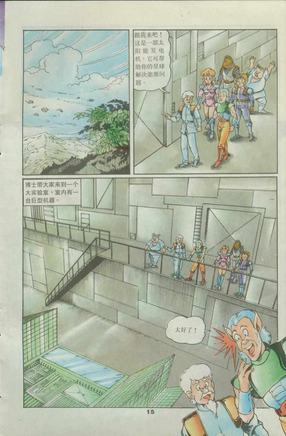 第42卷