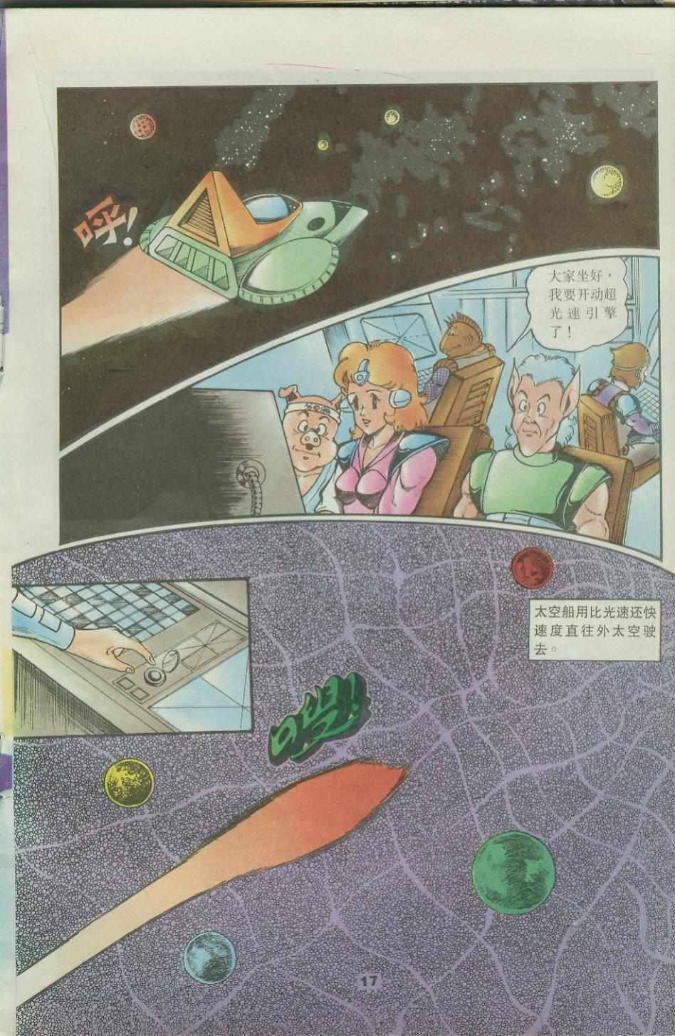 第42卷