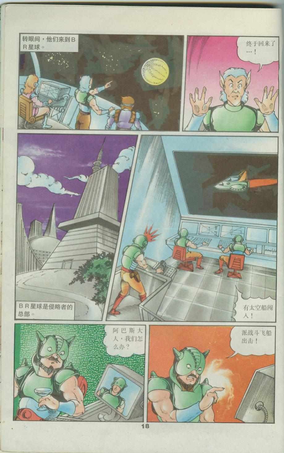 第42卷