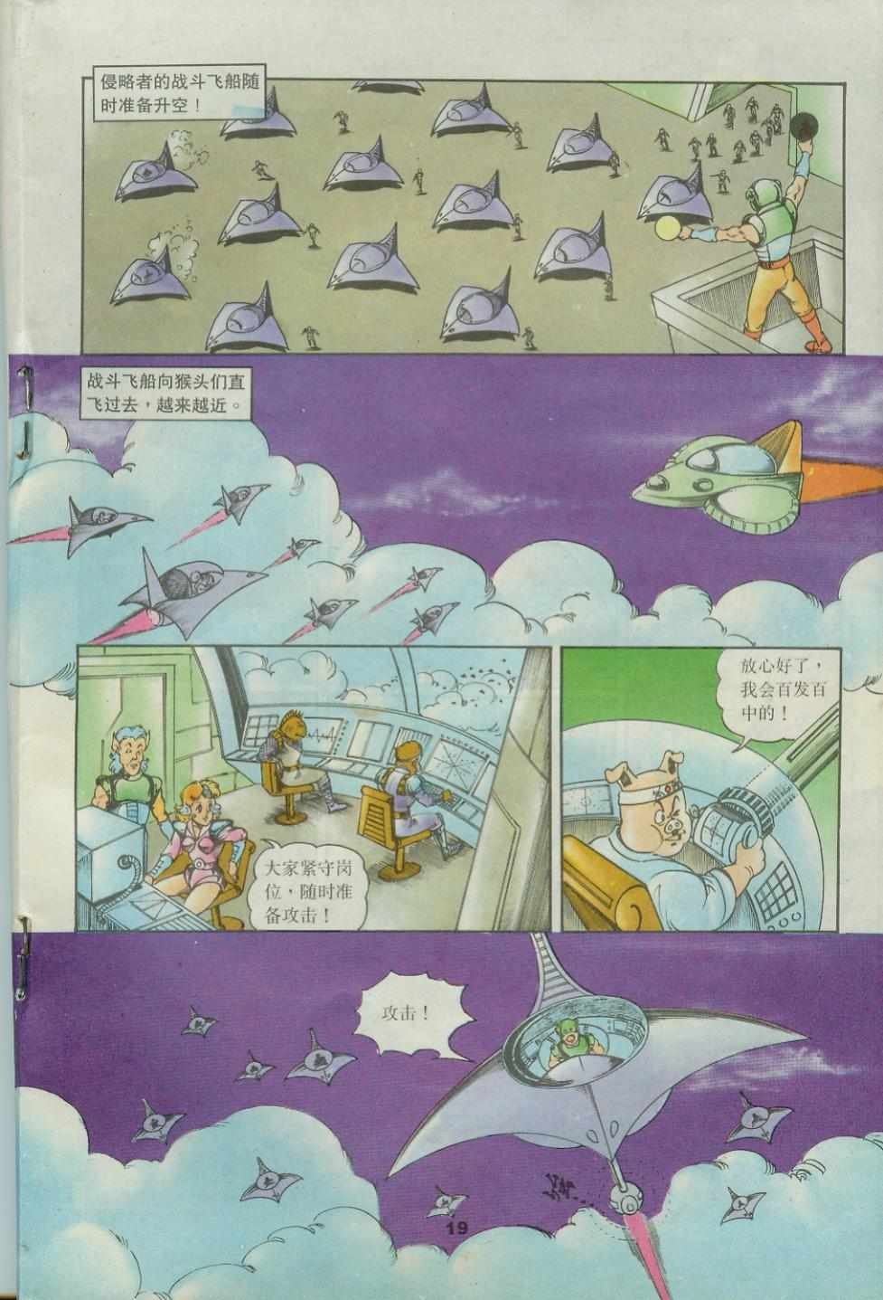 第42卷