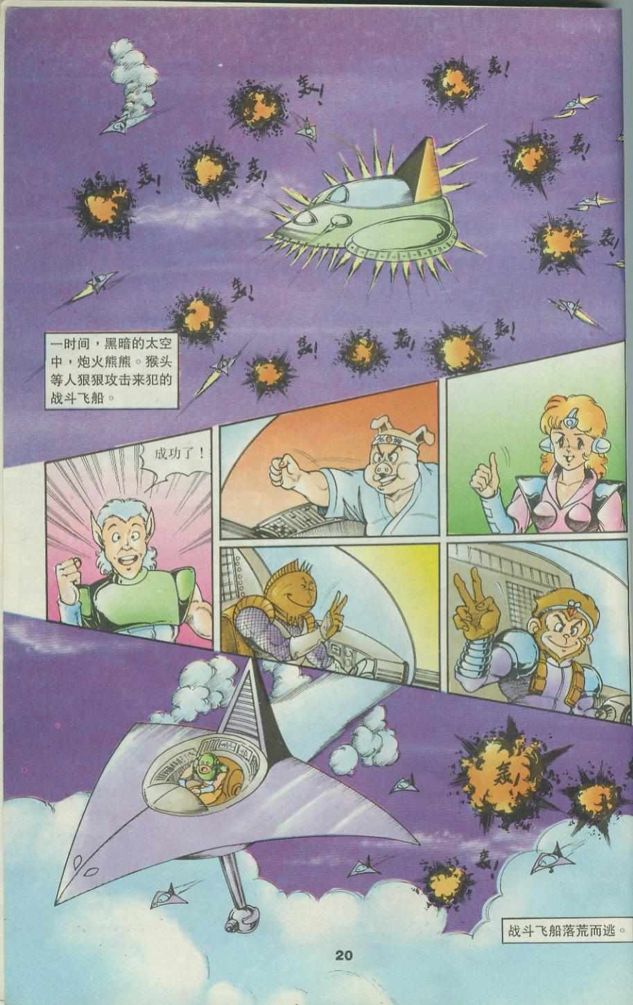 第42卷