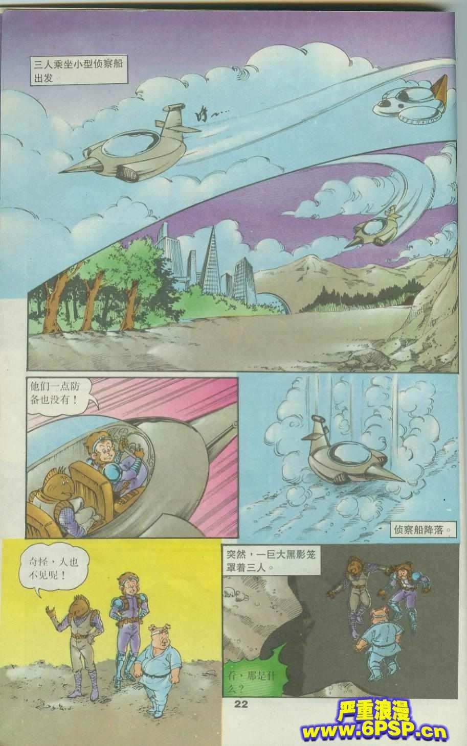 第42卷