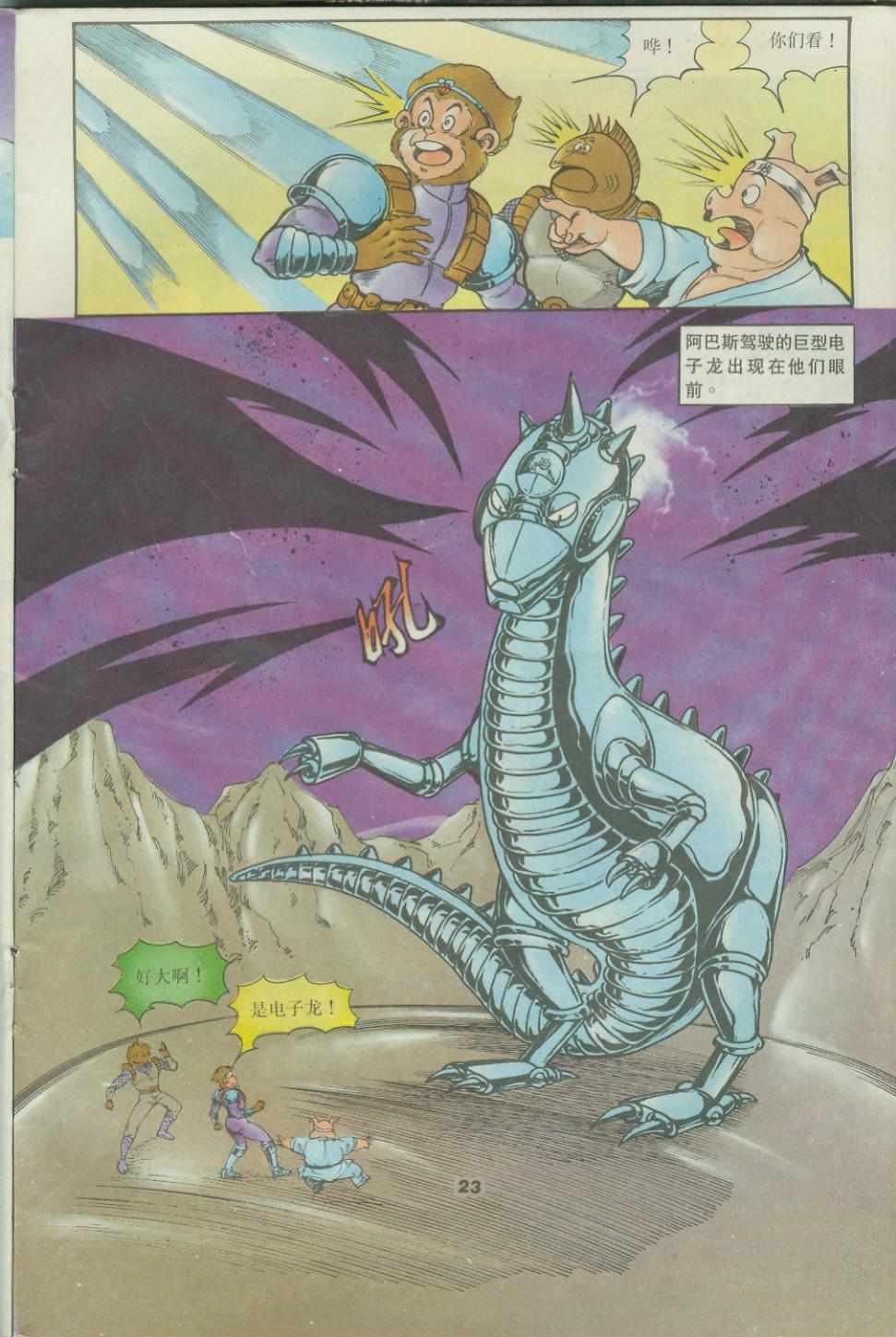 第42卷