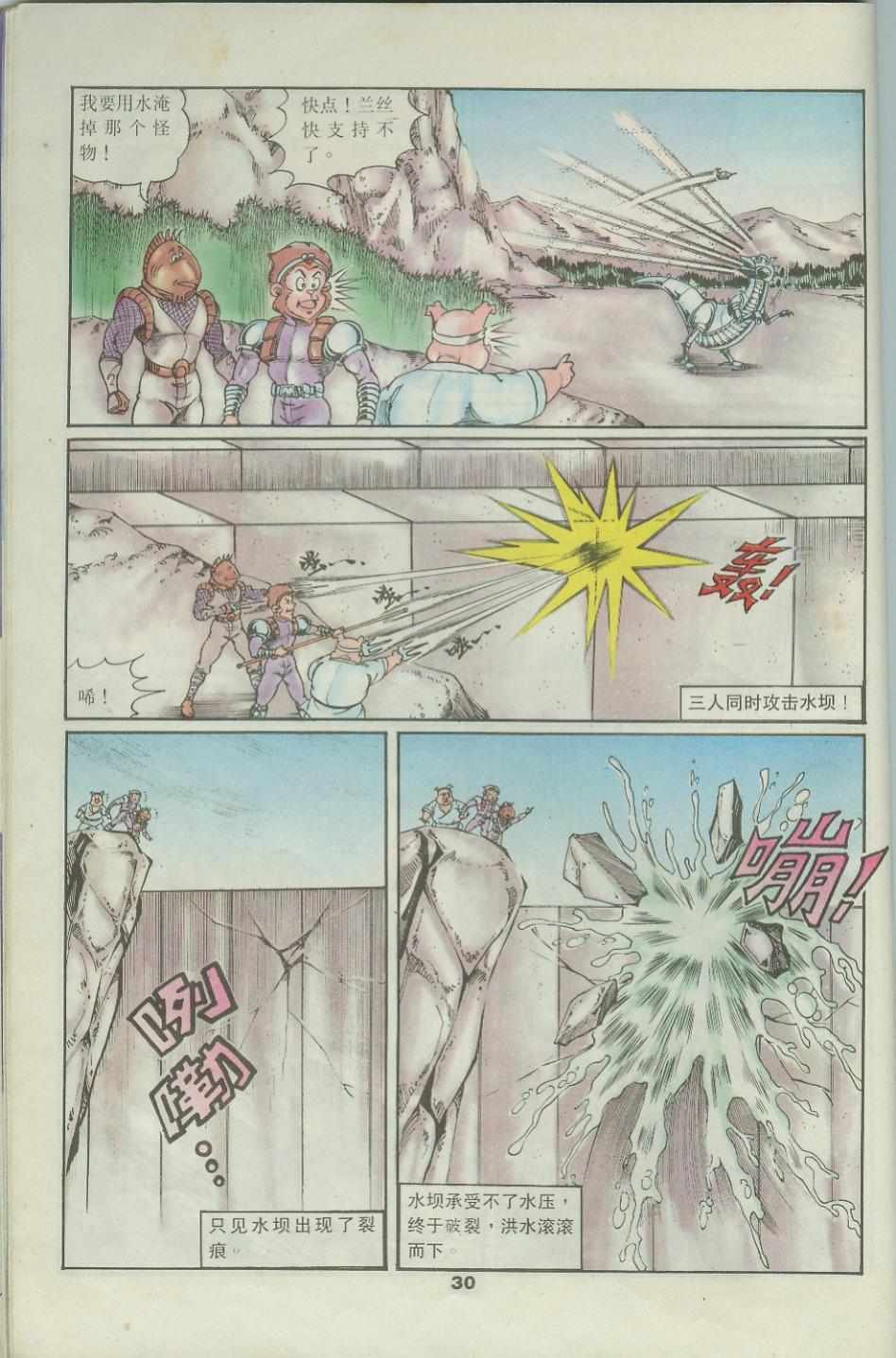 第42卷