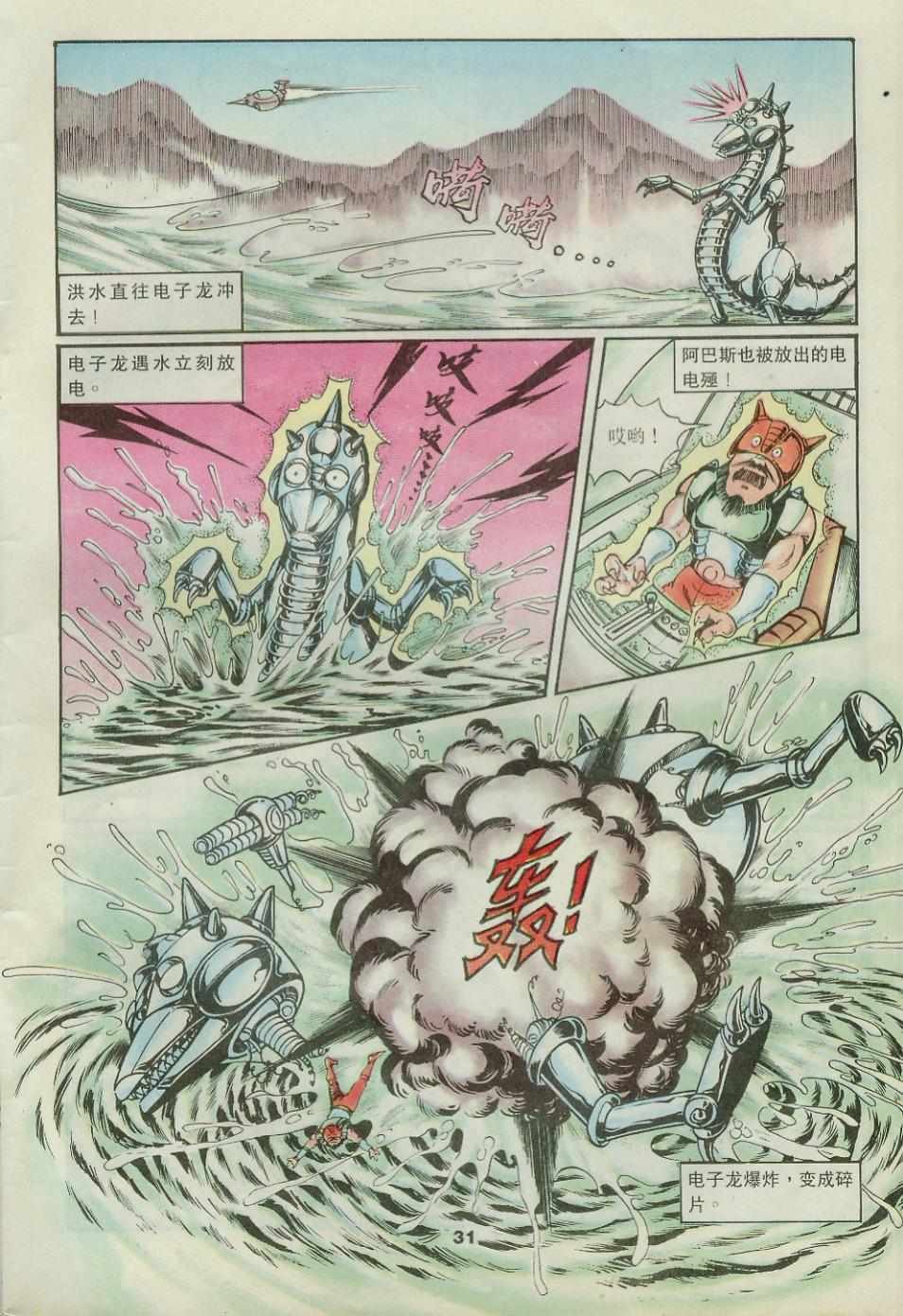 第42卷