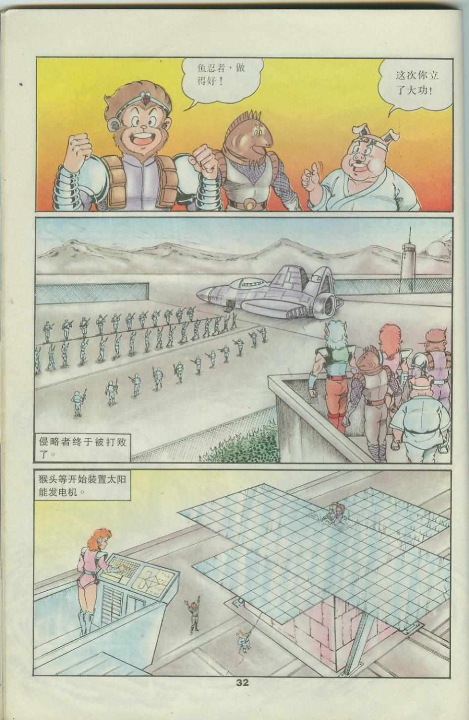第42卷