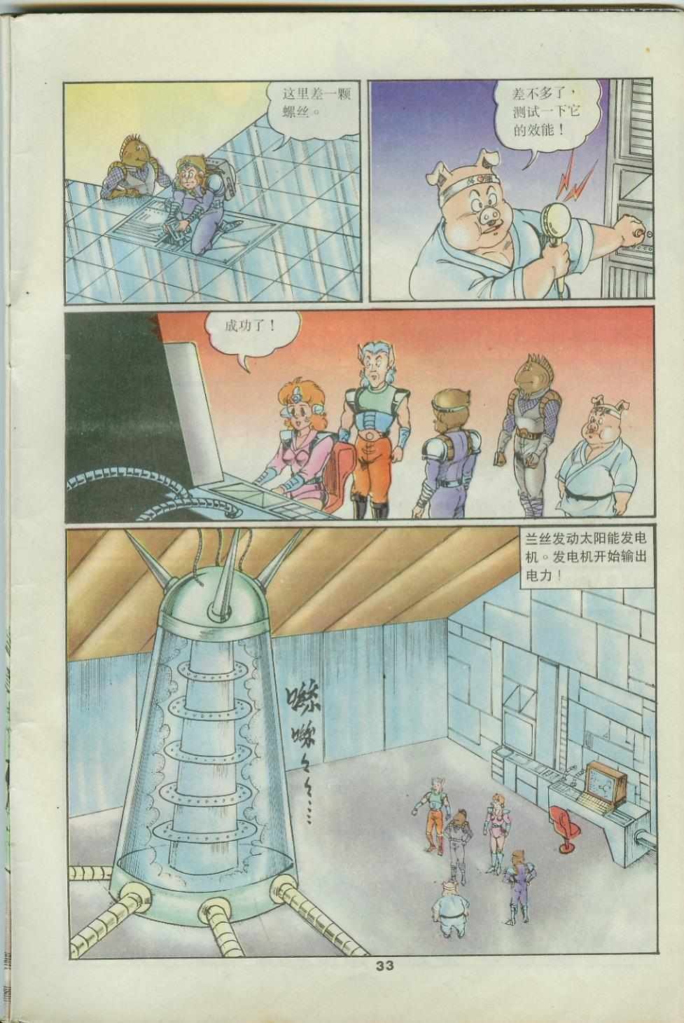 第42卷