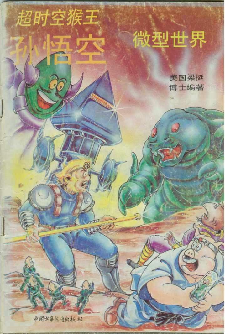 第43卷