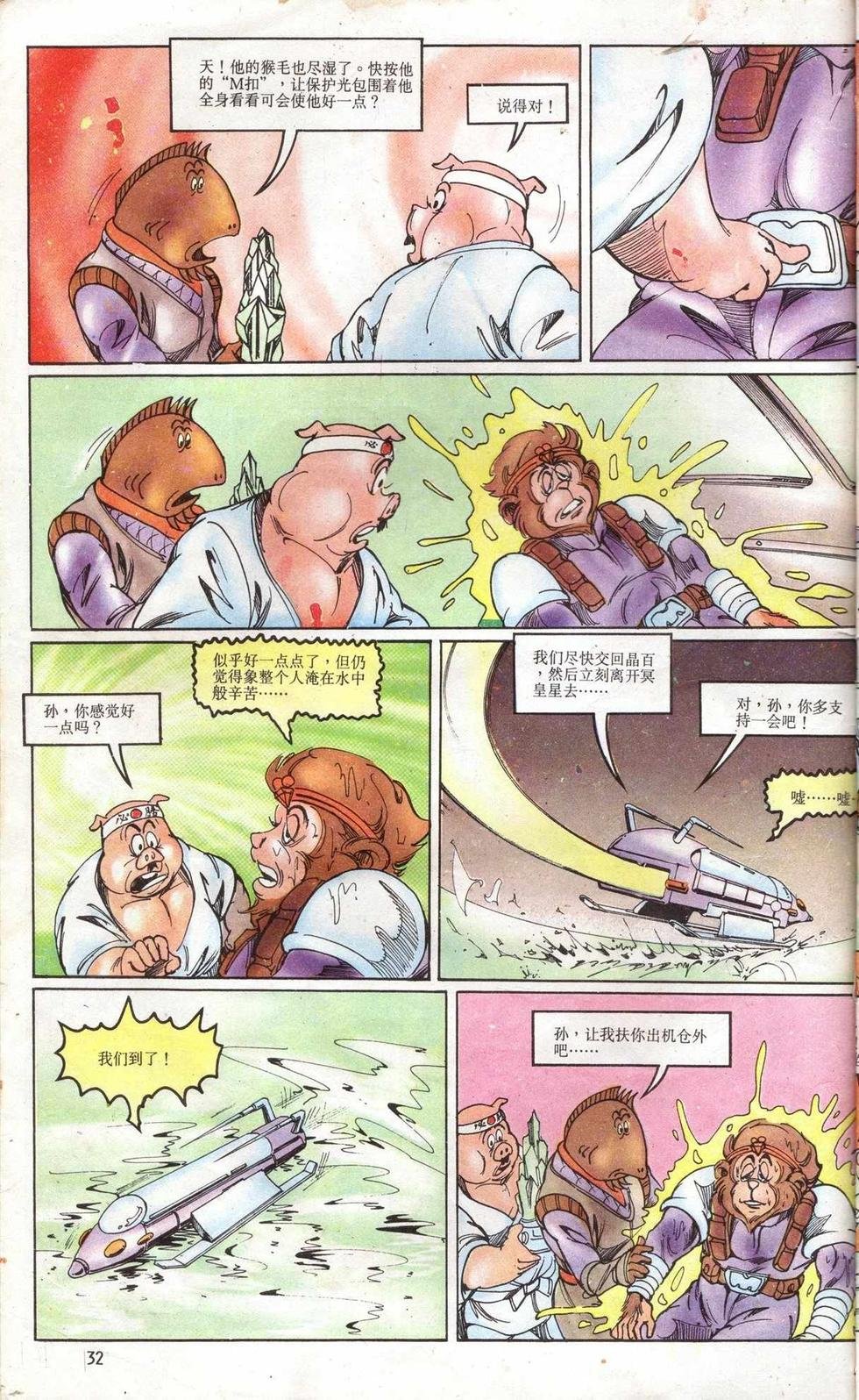 第5卷