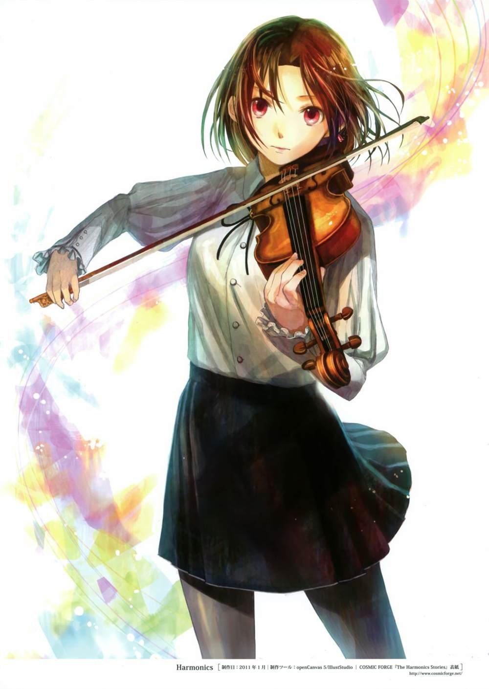 藤色