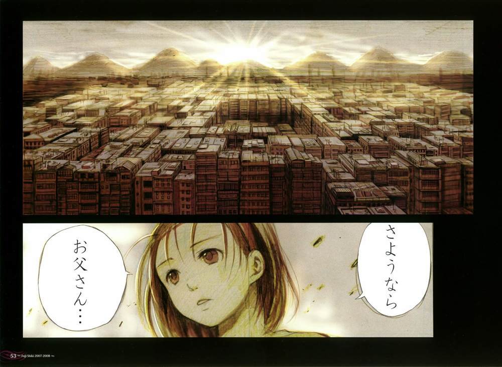 藤色