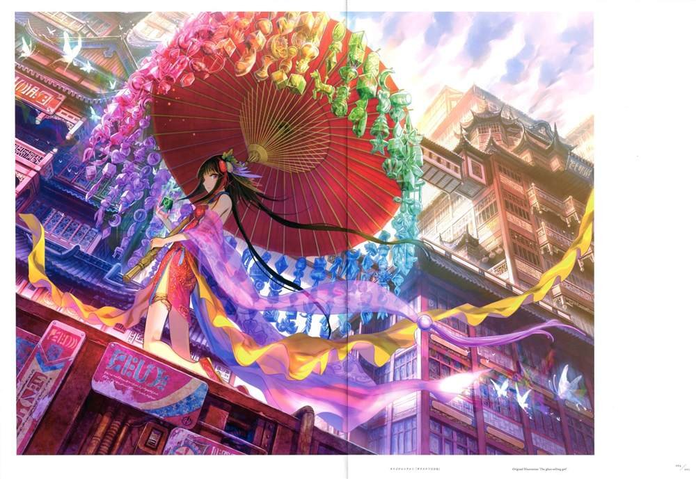 极彩少女世界