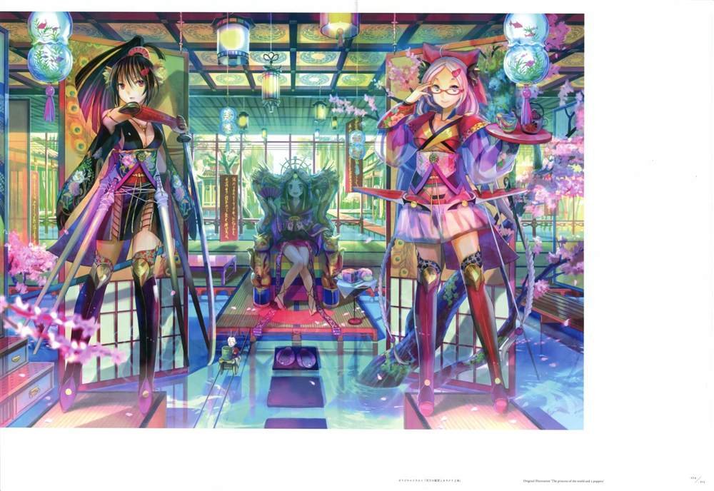 极彩少女世界