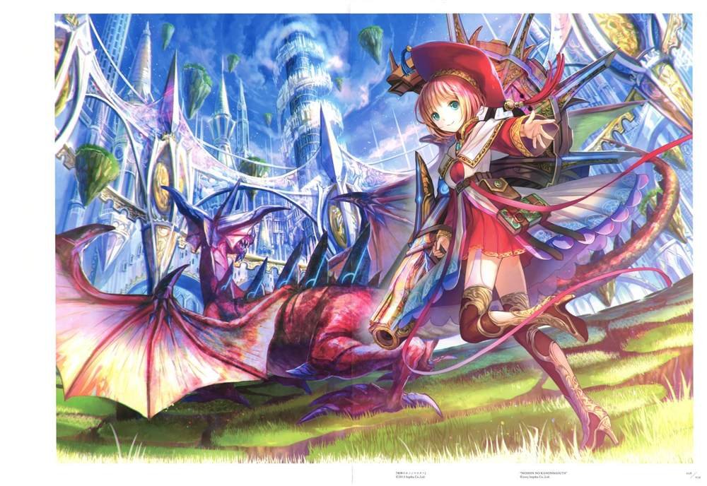 极彩少女世界