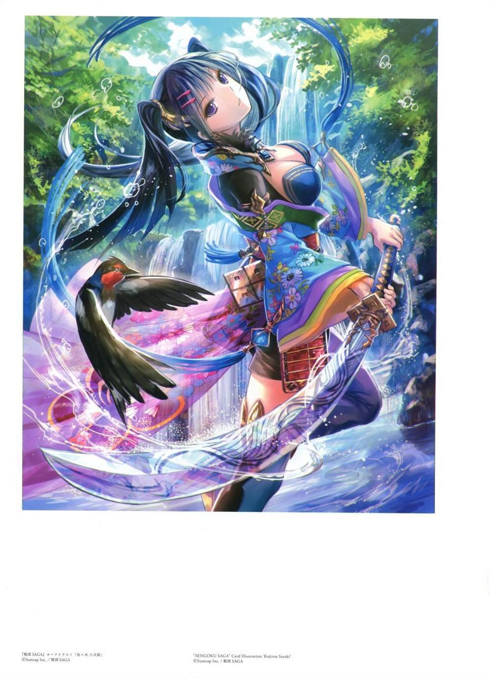 极彩少女世界
