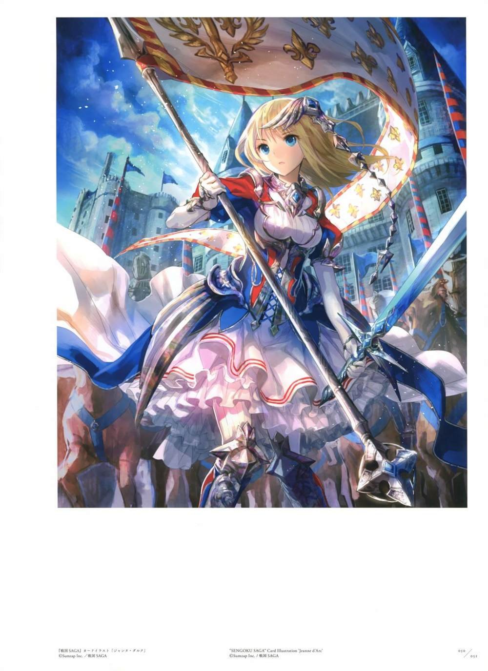 极彩少女世界