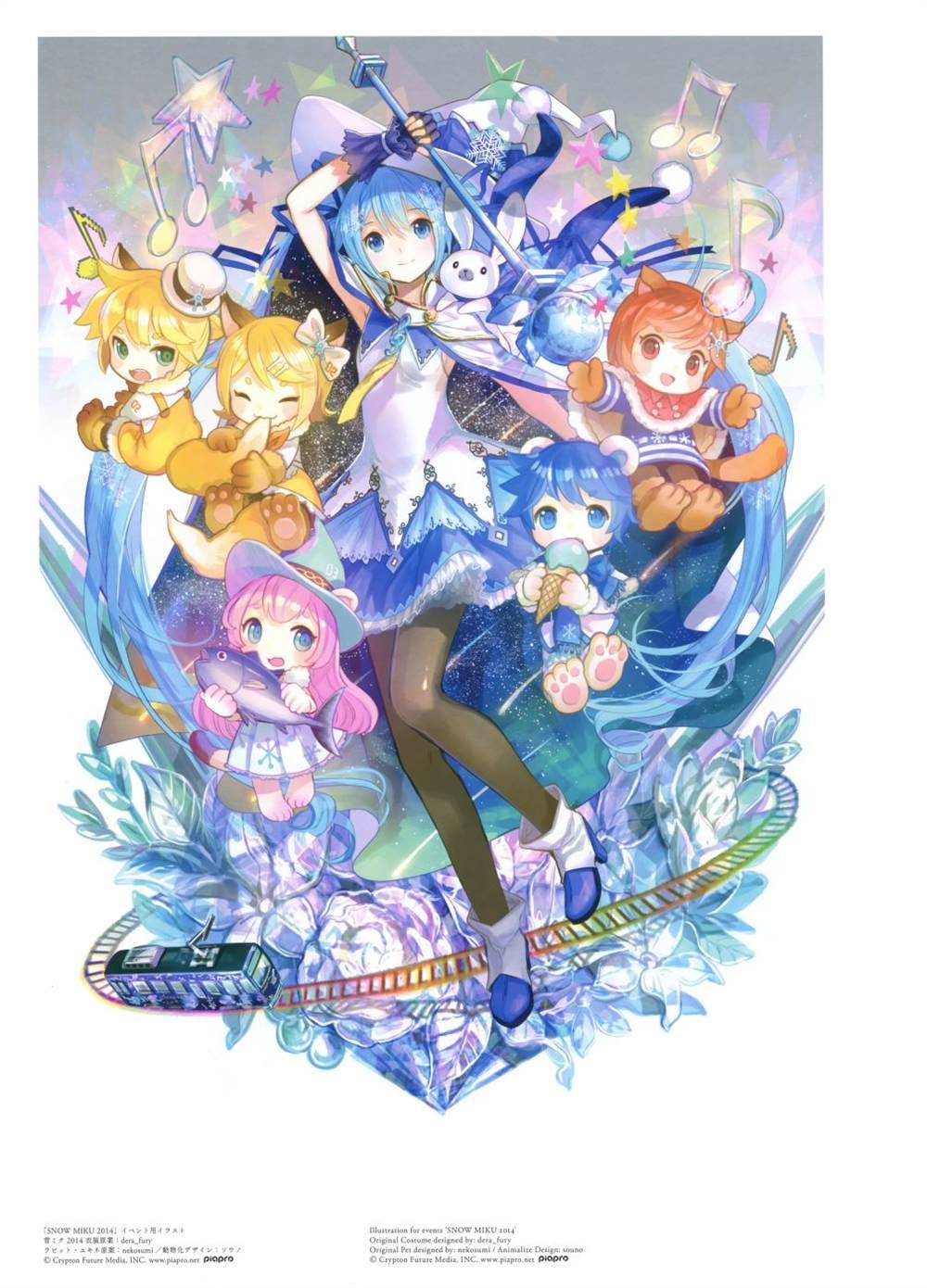 极彩少女世界