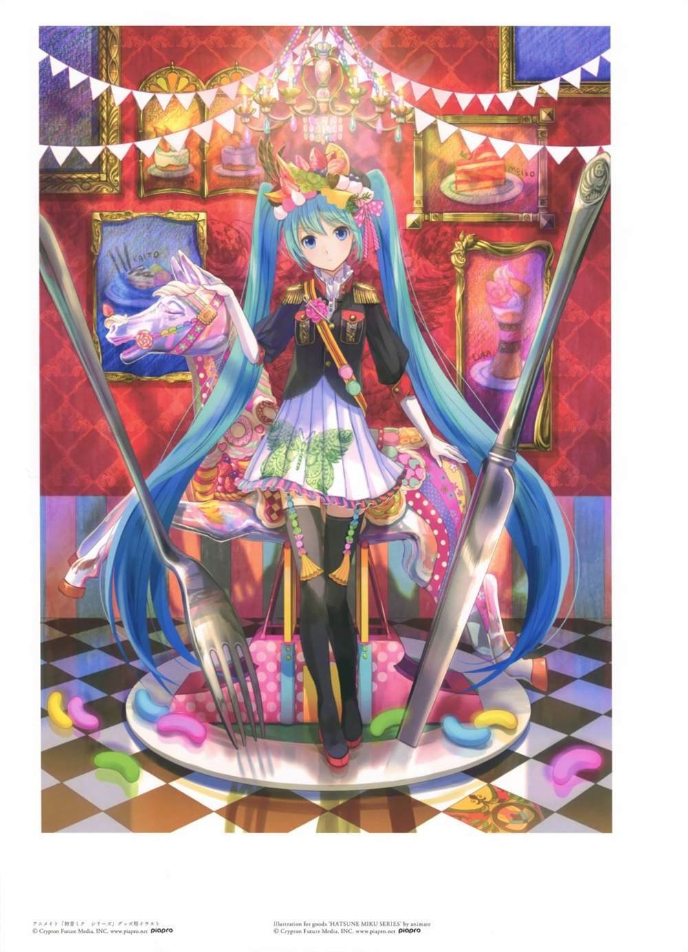 极彩少女世界