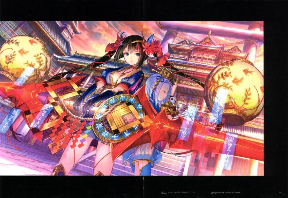 极彩少女世界