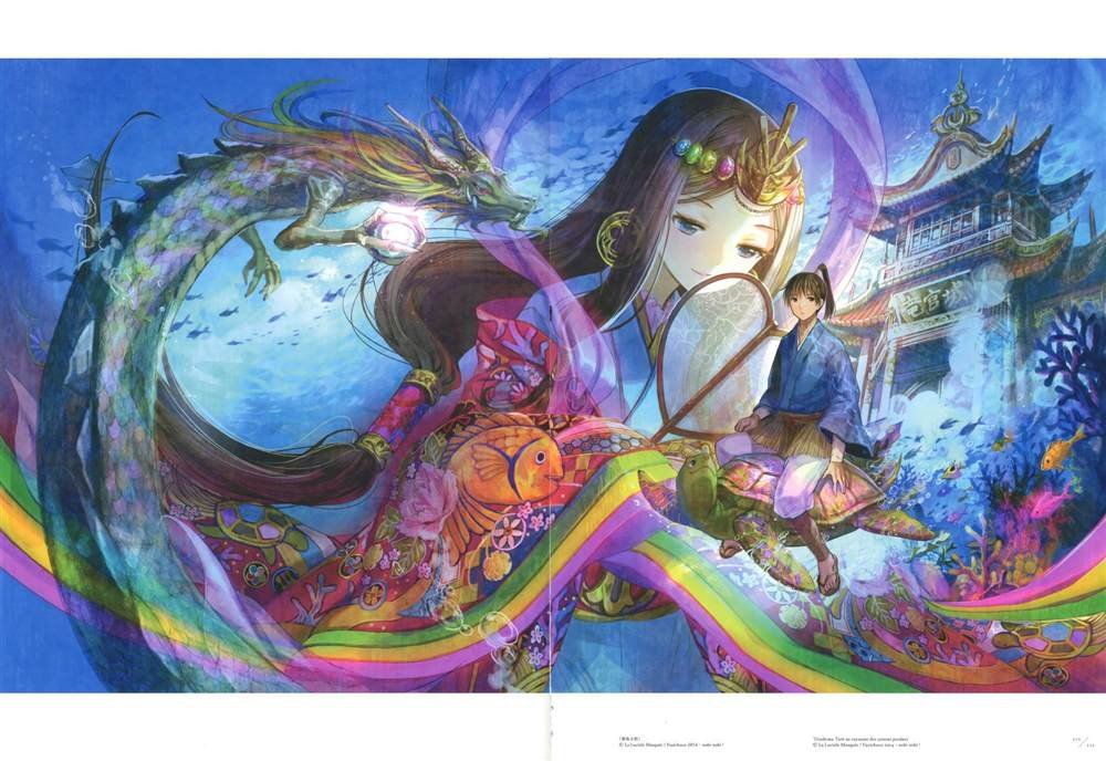 极彩少女世界