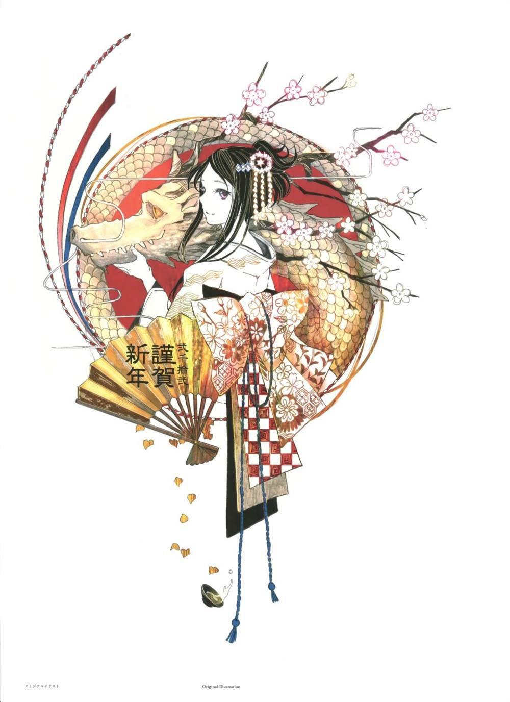 极彩少女世界