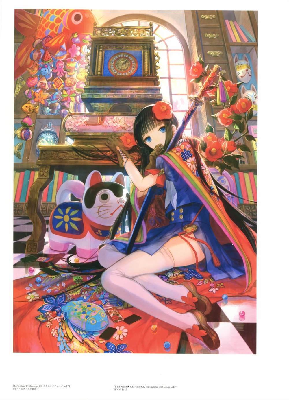 极彩少女世界