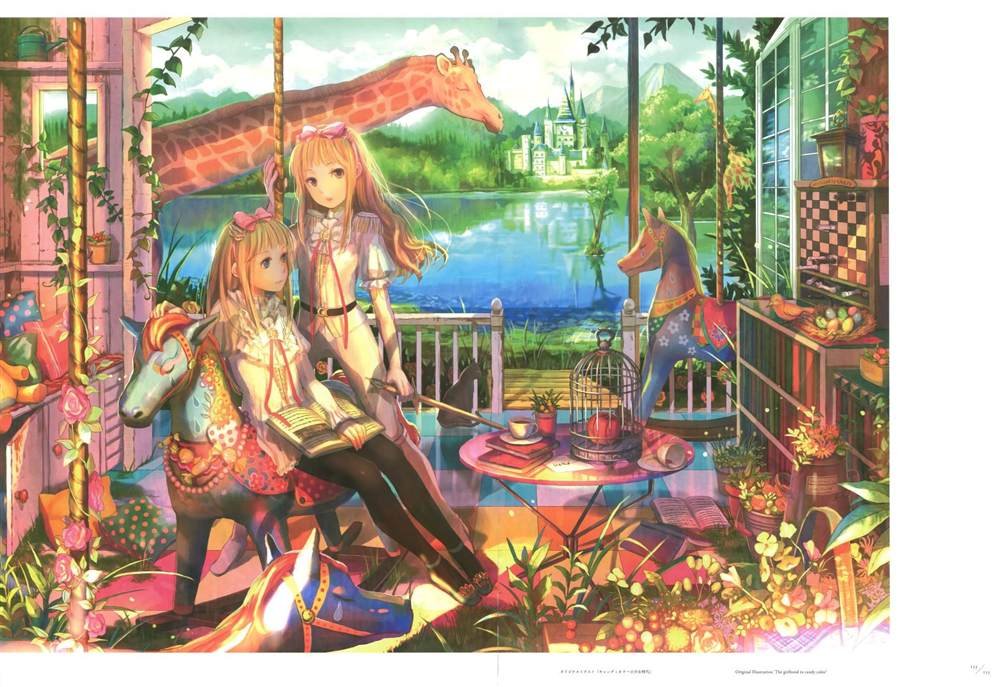 极彩少女世界
