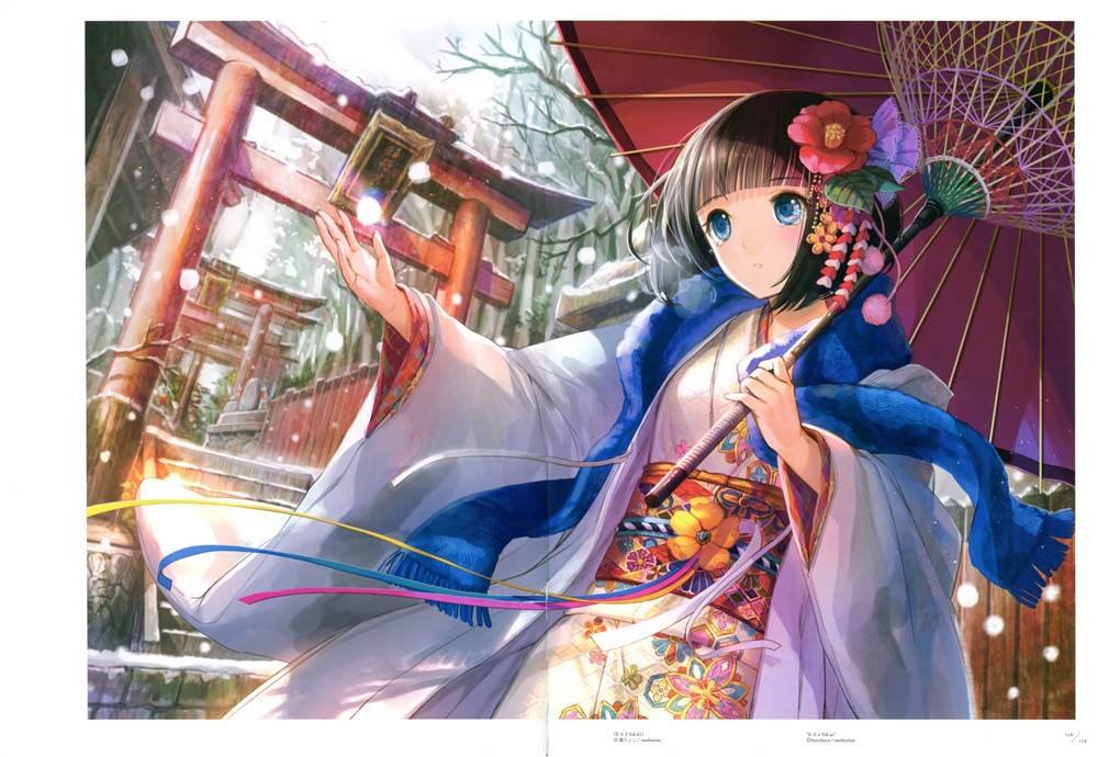 极彩少女世界