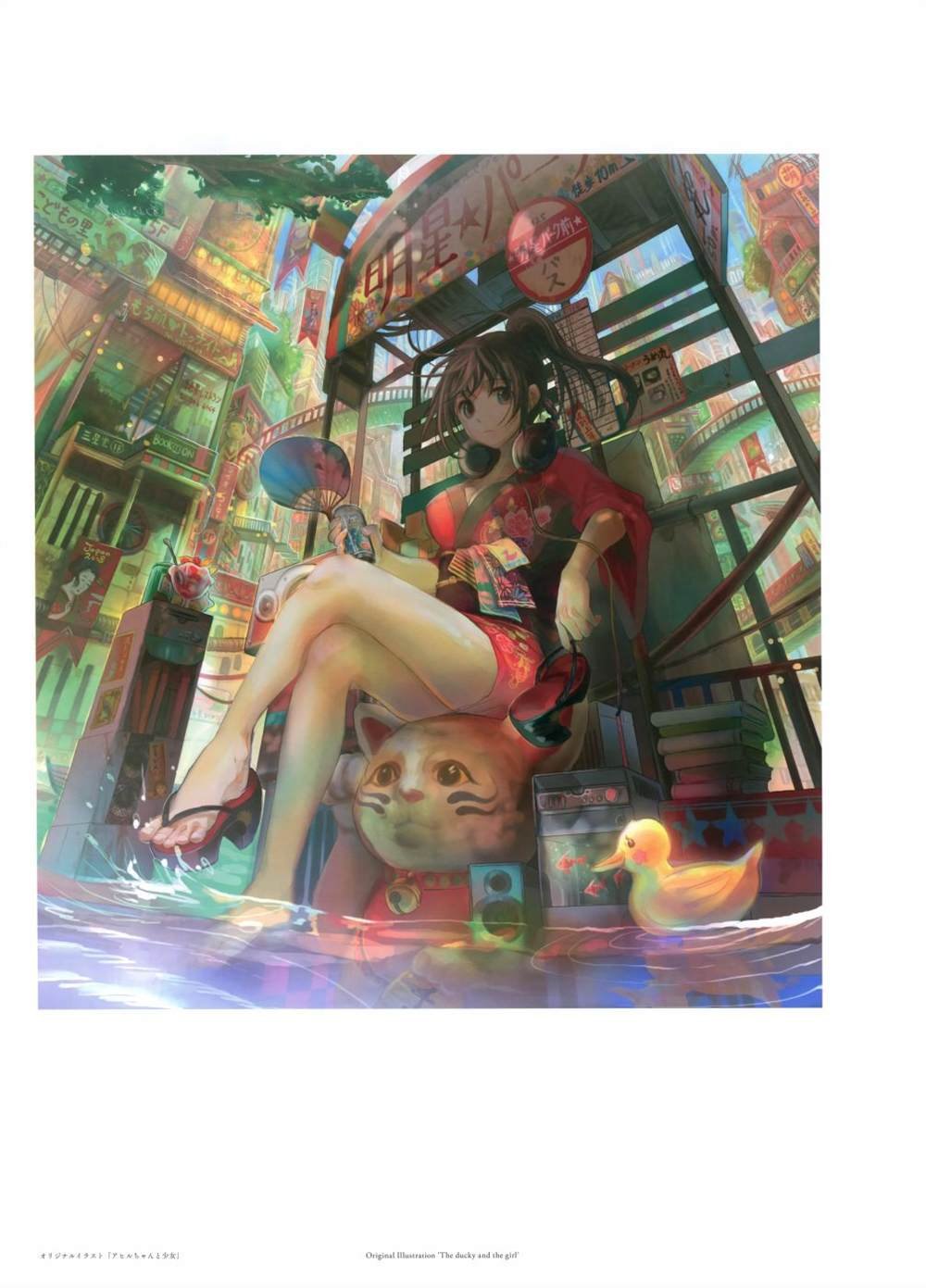 极彩少女世界
