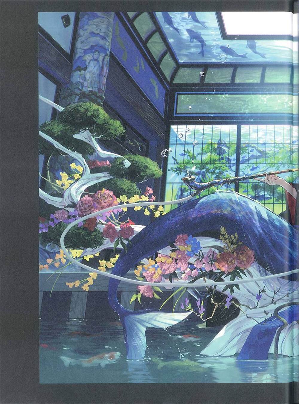 彩幻境
