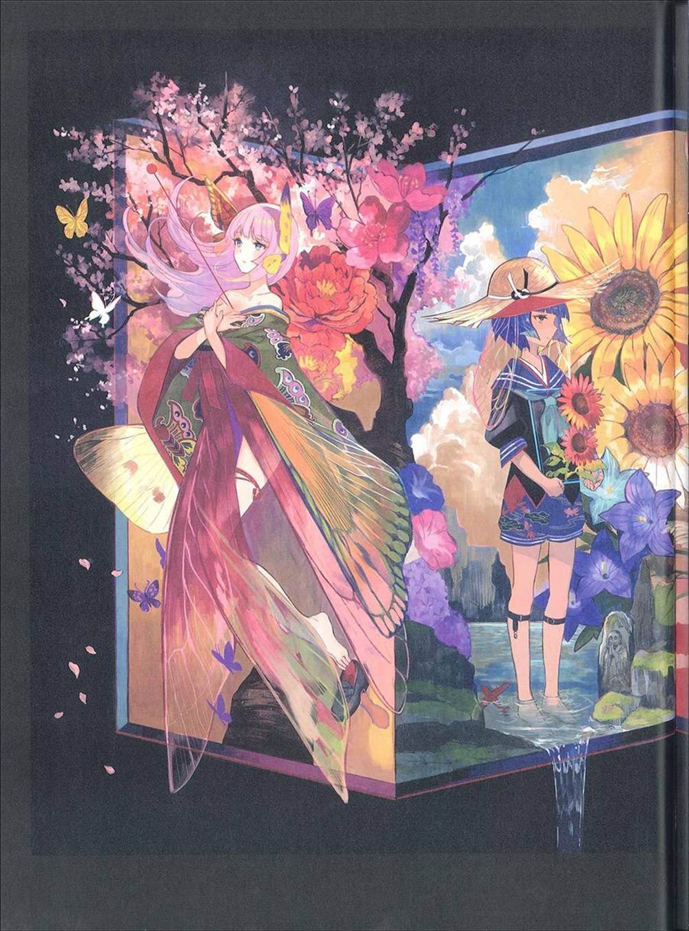 彩幻境