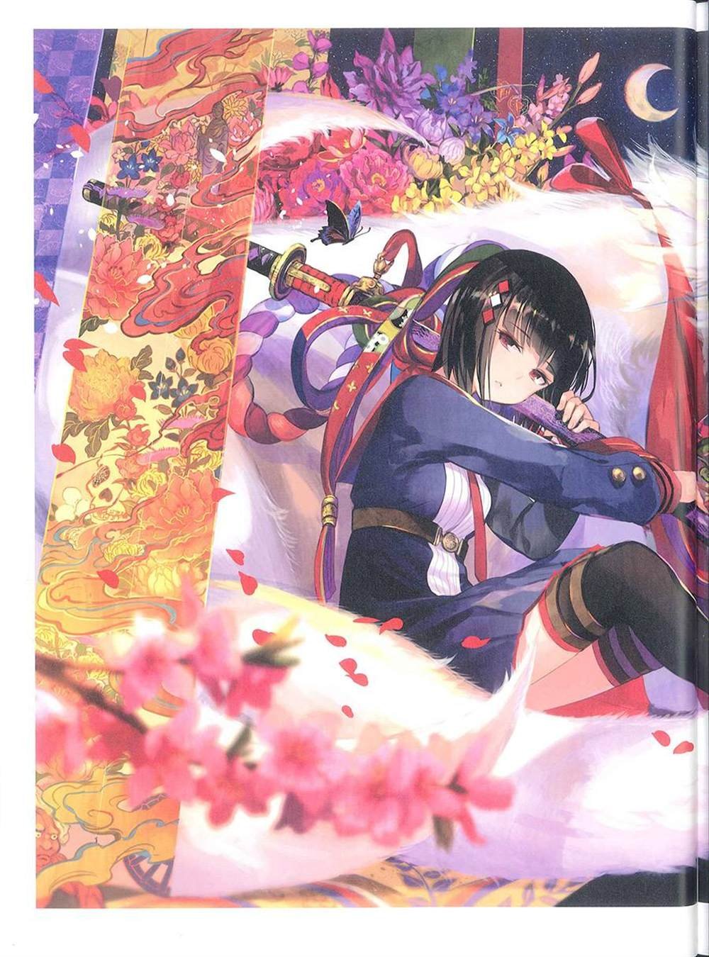 彩幻境