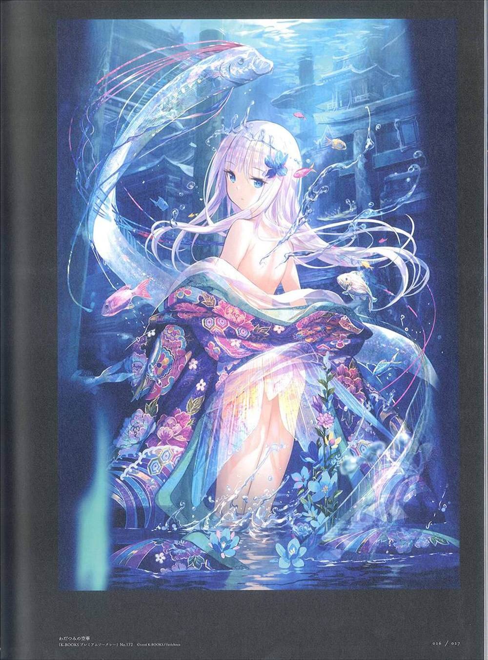 彩幻境
