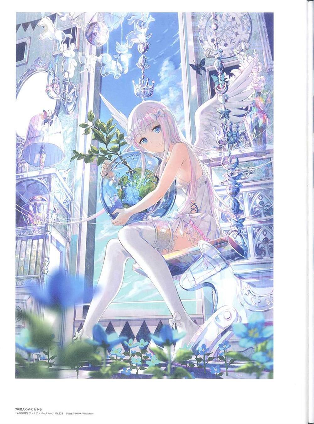 彩幻境