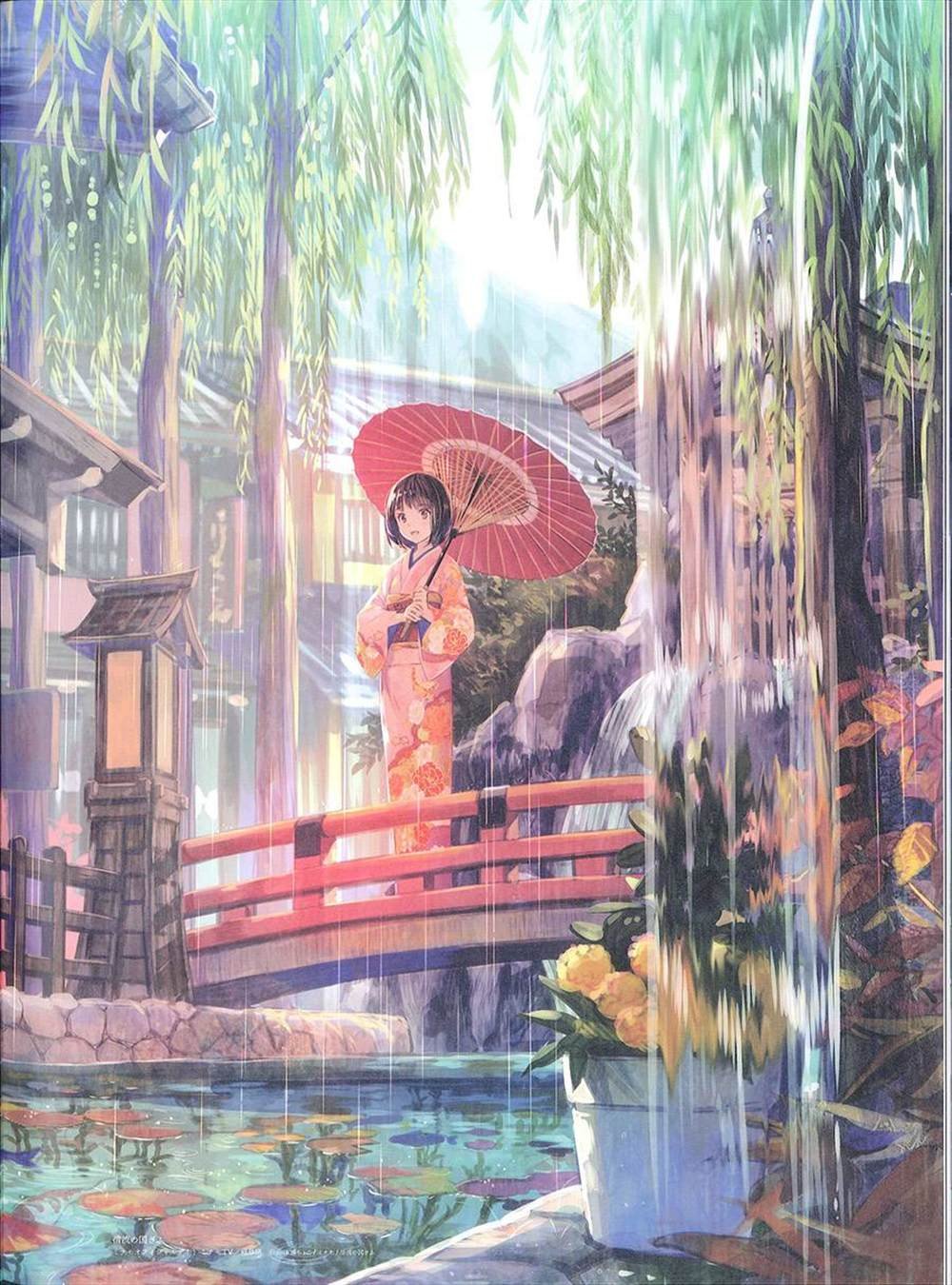 彩幻境