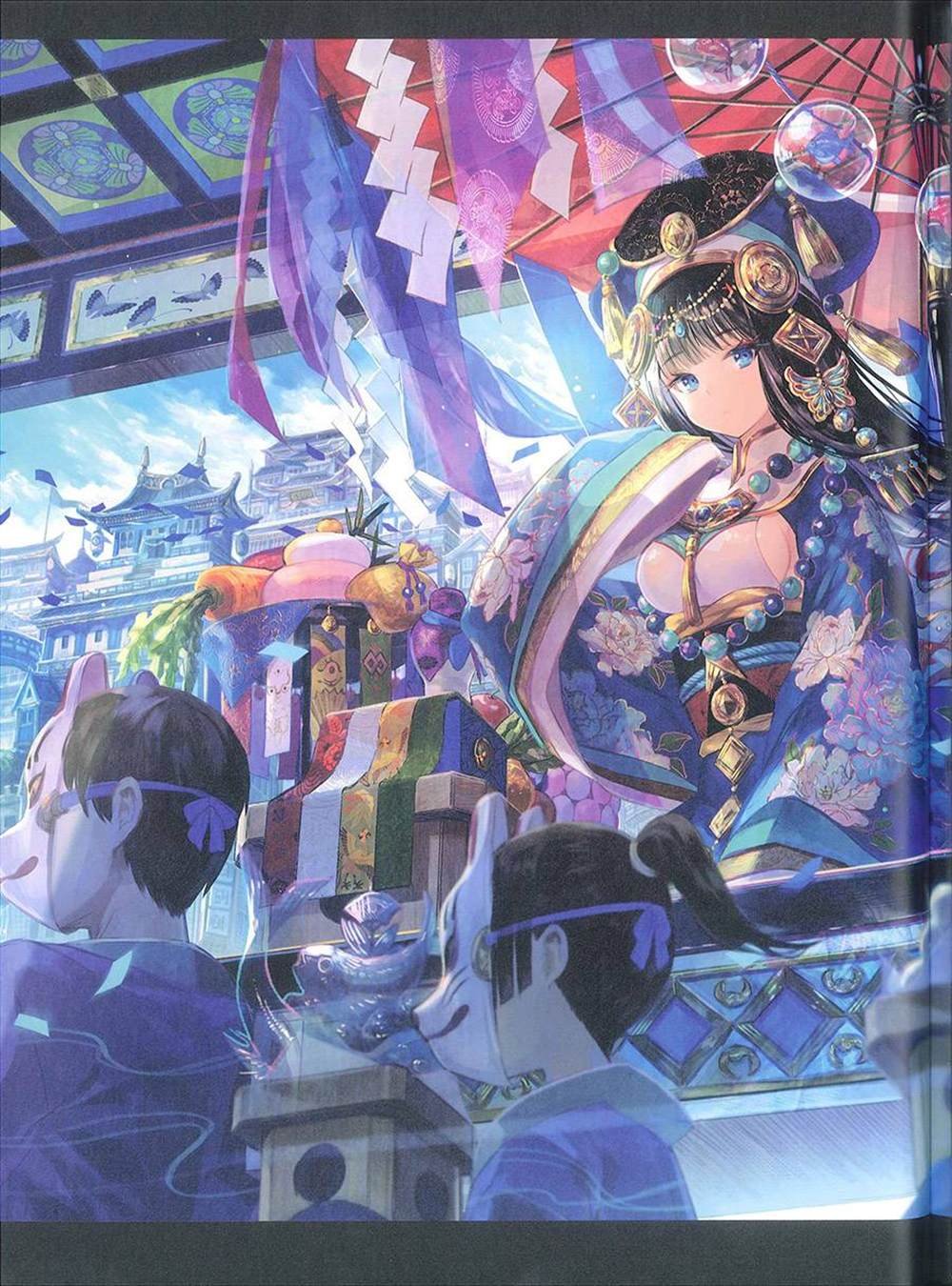彩幻境