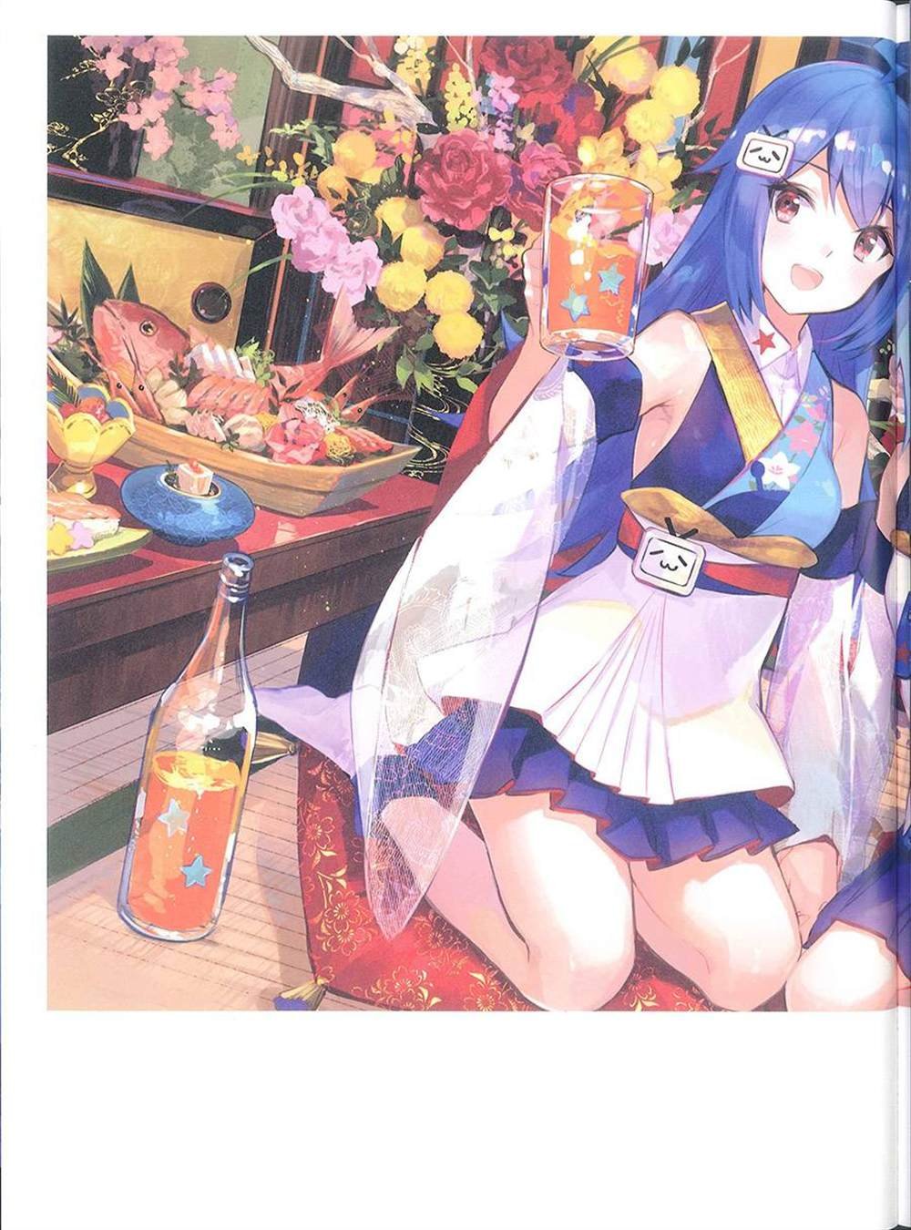 彩幻境
