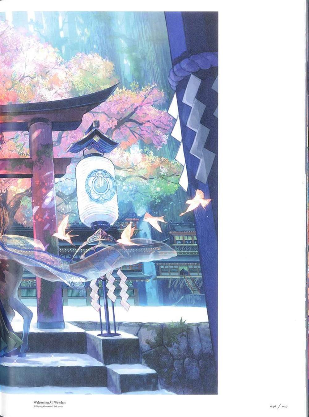 彩幻境