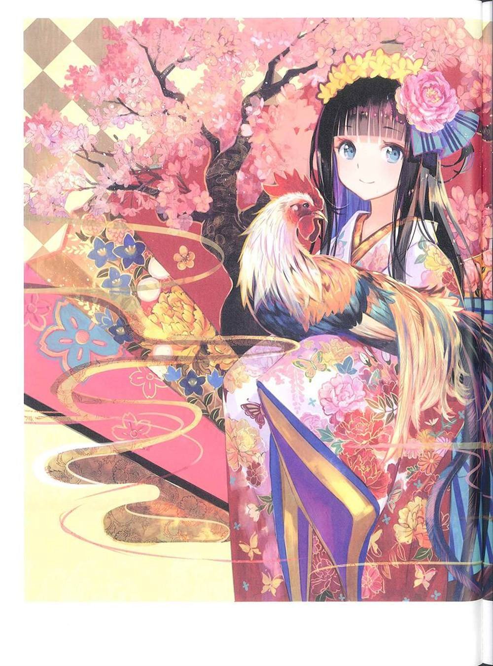 彩幻境